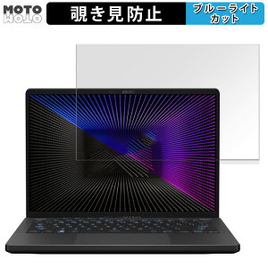 ASUS ROG Zephyrus G14 (2023) GA402 14C` 16:10  180x `h~ tB u[CgJbg A`OA