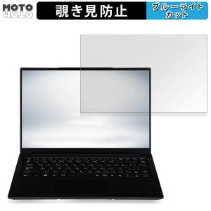 iiyama SENSE-14FH128-U7-UH2X 14�C���` 16:10 ������ 180�x �`�����h�~ �t�B���� �u���[���C�g�J�b�g �A���`�O���A