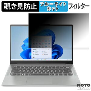 Lenovo IdeaPad Slim 5 Light Gen 8 ( AMD ) 14C` 16:9  180x `h~ tB u[CgJbg A`OA
