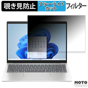 y|Cg2{z HP Pavilion Plus 14-ew1000 V[Y X^_[hfG2 14C` 16:10  180x `h~ tB u[CgJbg A`OA