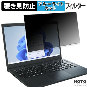 y|Cg2{z NEC LAVIE Direct N14 2023Năf 14C` 16:9  180x `h~ tB u[CgJbg A`OA