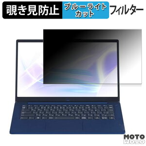 NEC LAVIE N14 Slim N143C / HAL 14C` 16:9  180x `h~ tB u[CgJbg A`OA