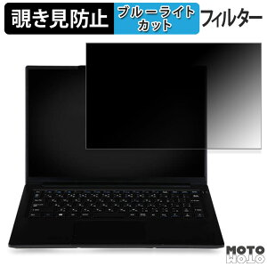 �y�|�C���g2�{�z iiyama LEVEL-14FH128-U5-UHX 14�C���` 16:10 ������ 180�x �`�����h�~ �t�B���� �u���[���C�g�J�b�g �A���`�O���A