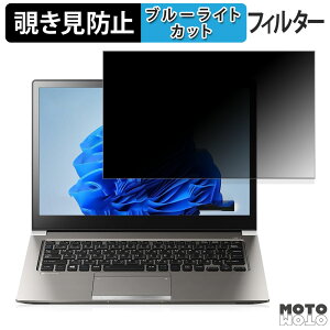 dynabook R63/M 2019N1\f 13.3C` 16:9  180x `h~ tB u[CgJbg A`OA