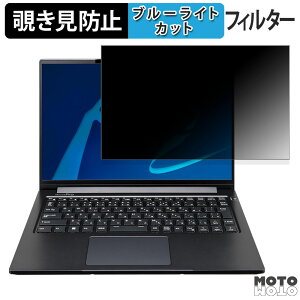 MousePro G4-I7U01BK-C 14C` 16:10  180x `h~ tB u[CgJbg A`OA