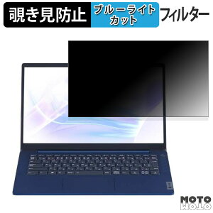 NEC LAVIE N14 Slim N144C/HAL 14C` 16:9  180x `h~ tB u[CgJbg A`OA