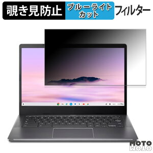y|Cg2{z acer CB514-4H-N38Q ( Chromebook Plus 514 ) 14C` 16:9  180x `h~ tB u[CgJbg A`OA