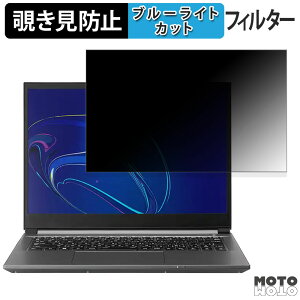 THIRDWAVE GALLERIA DL7C-IG-C4 14�C���` 16:10 ������ 180�x �`�����h�~ �t�B���� �u���[���C�g�J�b�g �A���`�O���A