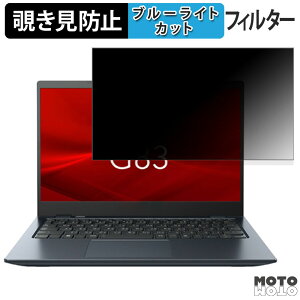 dynabook G83/KW 13.3C` 16:9  180x `h~ tB u[CgJbg A`OA