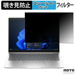 HP EliteBook 630 G11 13.3C` 16:10  180x `h~ tB u[CgJbg A`OA