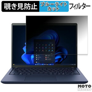 dynabook XZ V[Y 180x `h~ tB u[CgJbg A`OA