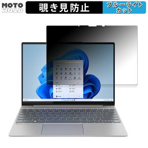 Lenovo ThinkBook 13x Gen 2  180x `h~ tB u[CgJbg A`OA ˖h~ {