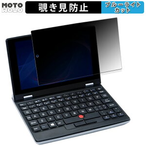 �y�|�C���g2�{�z Sipeed Lichee Console 4A ������ 180�x �`�����h�~ �t�B���� �u���[���C�g�J�b�g �A���`�O���A ���˖h�~ ���{��