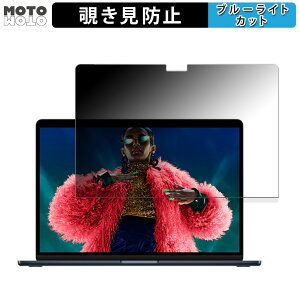Apple MacBook Air 15C` ( 2024Nf M3 )  180x `h~ tB u[CgJbg A`OA ˖h~ {