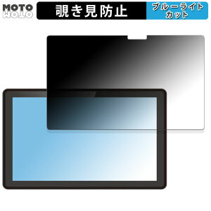 GM-JAPAN 2in1 ^ubgm[gp\R 10.1^ GLM-10-128  180x `h~ tB u[CgJbg A`OA ˖h~ {