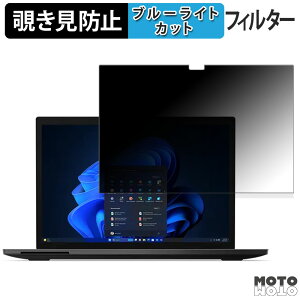 Lenovo ThinkPad L13 2-in-1 Gen 5  180x `h~ tB u[CgJbg A`OA ˖h~ {