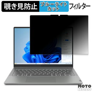 Lenovo IdeaPad 5 2-in-1 Gen 9 14^ ( AMD )  180x `h~ tB u[CgJbg A`OA ˖h~ {