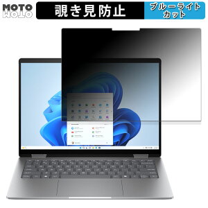 y|Cg2{z HP Envy x360 14-fc0000i X^_[hf j  180x `h~ tB u[CgJbg A`OA ˖h~ {