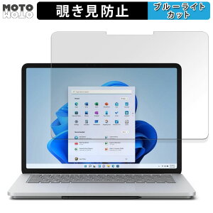 Microsoft Surface Laptop Studio  180x `h~ tB u[CgJbg A`OA ˖h~ {