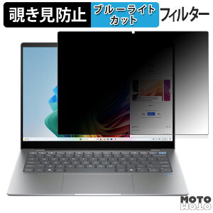 HP OmniBook X 14-fe V[Y  180x `h~ tB u[CgJbg A`OA ˖h~ {