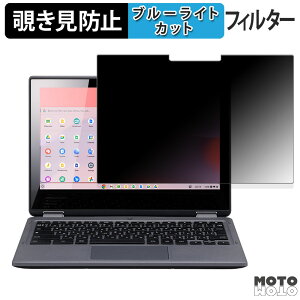 y|Cg2{z mouse Chromebook U1-DAU01GY-A  180x `h~ tB u[CgJbg A`OA ˖h~ {