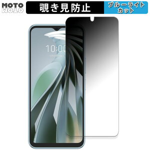 180x `h~tB ZTE Libero 5G IV(A302ZT)  u[CgJbg A`OA {