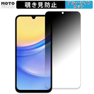 �y7/11 1:59�� �|�C���g�ő�4�{�z 180�x �`�����h�~�t�B���� Samsung Galaxy A15 5G ������ �u���[���C�g�J�b�g �A���`�O���A ���{��