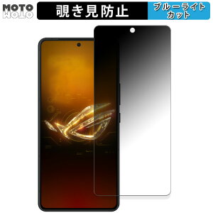 180x `h~tB ASUS ROG Phone 8 Pro  u[CgJbg A`OA {