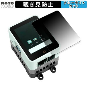 180x `h~tB M5Stack CM4Stack  u[CgJbg A`OA {