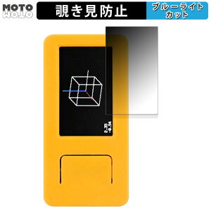 180x `h~tB M5Stack M5StickC Plus2  u[CgJbg A`OA {