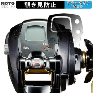 y|Cg2{z 180x `h~tB DAIWA 15 d[ Iubc 300J  u[CgJbg A`OA {