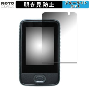 180x `h~tB TERUMO Dexcom G6 CGMVXeij^[j  u[CgJbg A`OA {