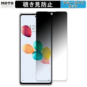 180x `h~tB ZTE 񂵂t@~[X}z  u[CgJbg A`OA {