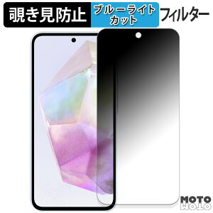 y|Cg2{z 180x `h~tB Samsung Galaxy A35 5G  u[CgJbg A`OA {