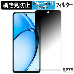 y|Cg2{z 180x `h~tB OPPO A60  u[CgJbg A`OA {