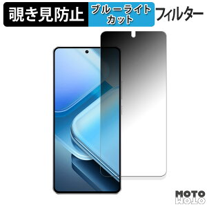 180x `h~tB vivo iQOO Z9 ( V2361A )   u[CgJbg A`OA {