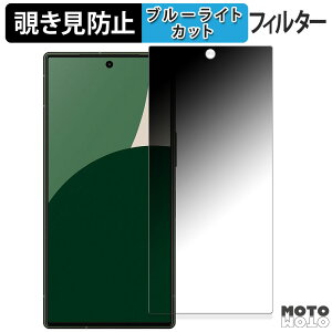 180x `h~tB SHARP AQUOS R9  u[CgJbg A`OA {