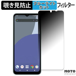 y|Cg2{z 180x `h~tB SHARP AQUOS wish4  u[CgJbg A`OA {