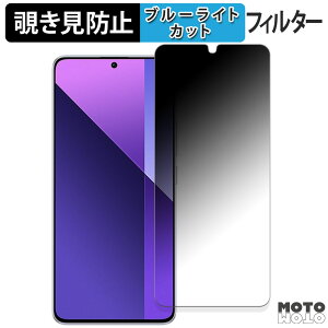 y|Cg2{z 180x `h~tB Xiaomi Redmi Note 13 Pro 5G  u[CgJbg A`OA {