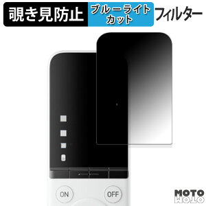 180x `h~tB SwitchBot wKR  u[CgJbg A`OA {