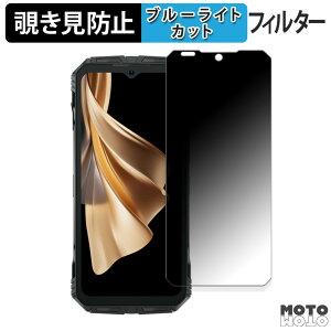 180x `h~tB DOOGEE S punk  u[CgJbg A`OA {