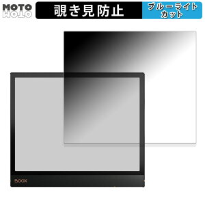 180x ̂h~ tB Onyx BOOX Note Air3 C  u[CgJbg A`OA {