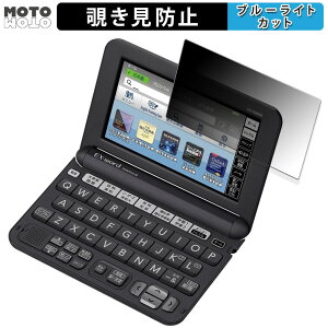 y|Cg2{z 180x ̂h~ tB CASIO dq EX-word XD-GV[Y  u[CgJbg A`OA {