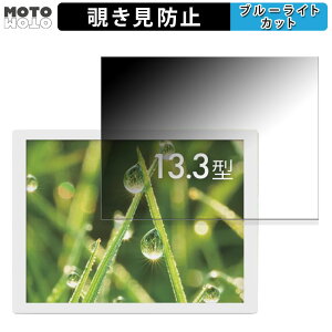 y|Cg2{z 180x ̂h~ tB SHARP ePoster EP-C131 13.3^ dqy[p[fBXvC  u[CgJbg A`OA {