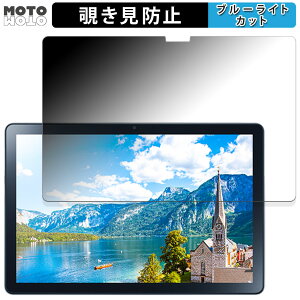 180x ̂h~ tB NEC LAVIE Tab T10d(10.1^ChE2023N12f)  u[CgJbg A`OA {