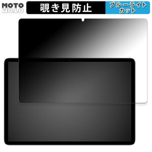 180x ̂h~ tB Teclast P30T  u[CgJbg A`OA {