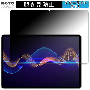 180x ̂h~ tB HUAWEI MatePad Air PaperMatte Edition  u[CgJbg A`OA {