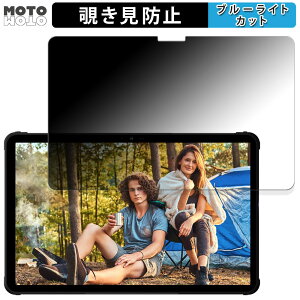 180x ̂h~ tB UMIDIGI Active T1  u[CgJbg A`OA {