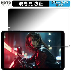 180x ̂h~ tB ALLDOCUBE iPlay 50 mini NFE  u[CgJbg A`OA {