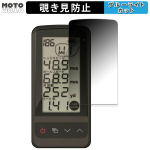 �y�y�V�X�[�p�[SALE �|�C���g2�{�z 180�x �̂������h�~ �t�B���� Yupiteru �S���t�X�C���O�g���[�i�[ GST-8BLE �u���[���C�g�J�b�g �A���`�O���A ���{��